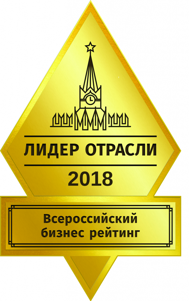 ТЗ 2018  (1).png